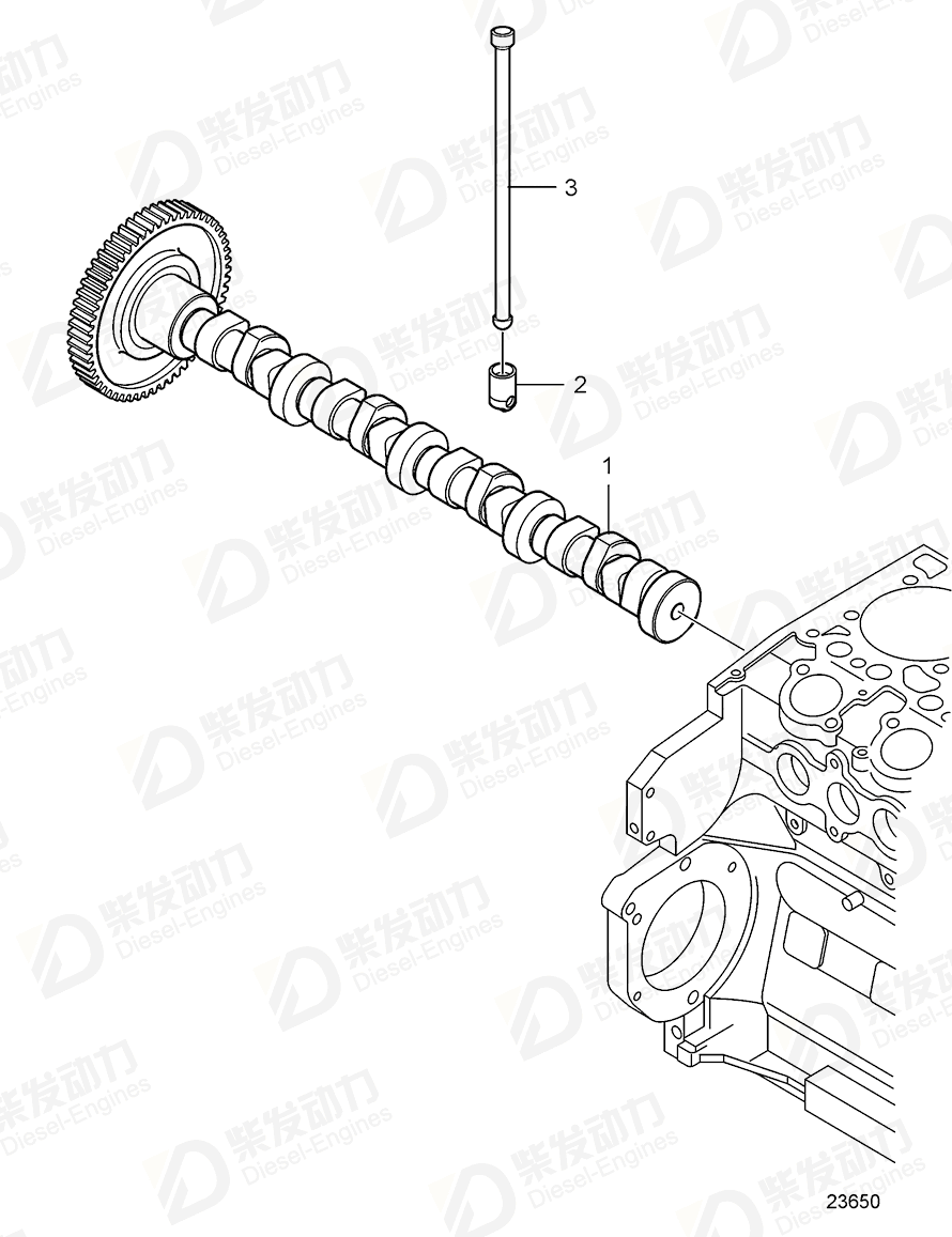 VOLVO Push rod 21034347 Drawing